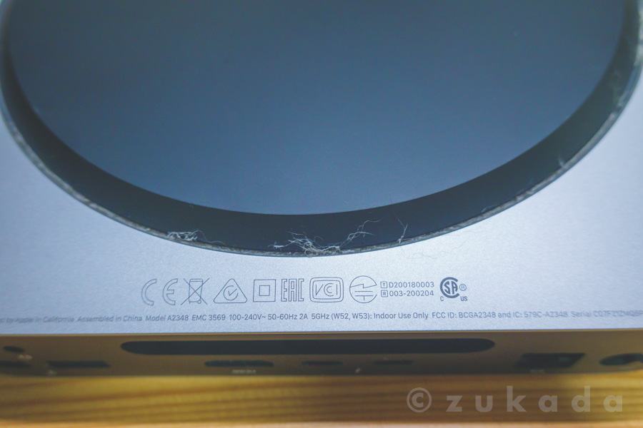 VESA マウントアダプタを使って Mac Mini を壁面設置した | ずかだ雑記帳