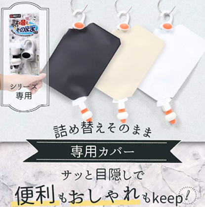https://amzn.to/32lxcvT より