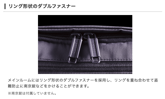 https://www.elecom.co.jp/products/BM-ESBP01GN.html より