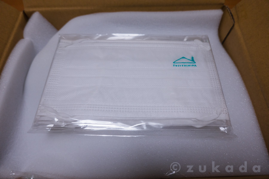 ふるさと納税でシャインマスカットが届いた | ずかだ雑記帳