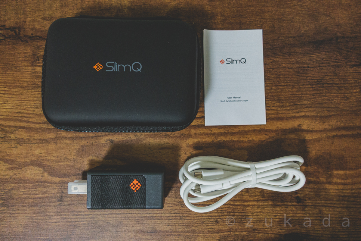 GaN 採用の 65W 充電器 SlimQ が届いた | ずかだ雑記帳