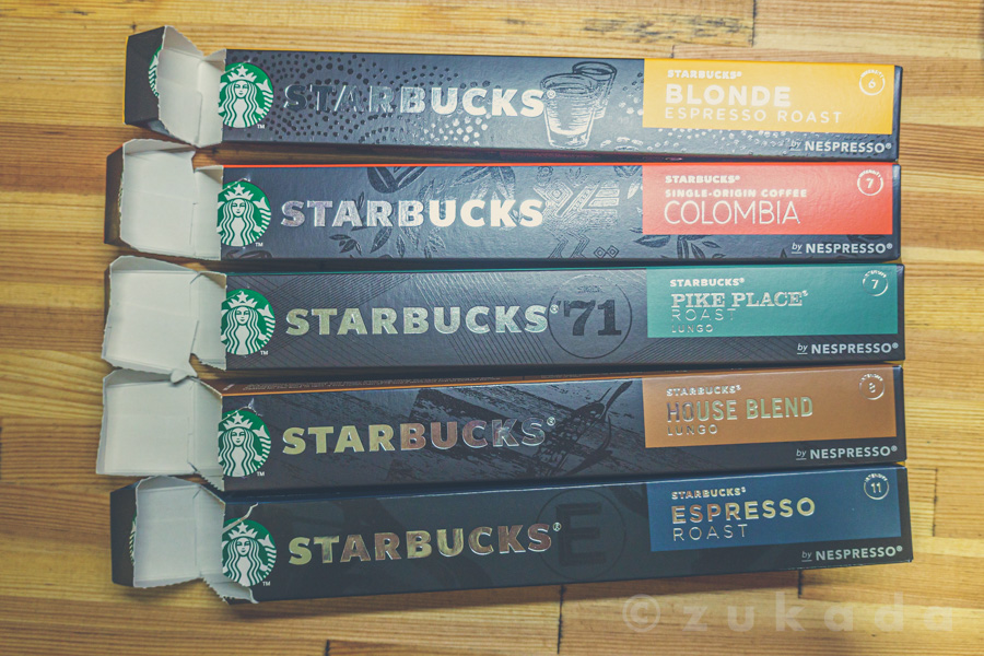 ネスプレッソでスターバックスのコーヒーが飲める | ずかだ雑記帳
