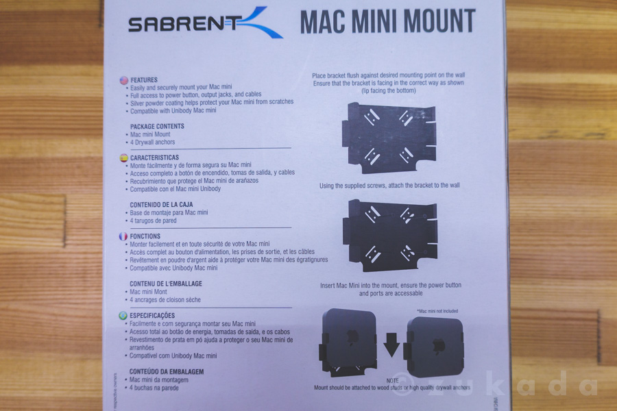 VESA マウントアダプタを使って Mac Mini を壁面設置した | ずかだ雑記帳