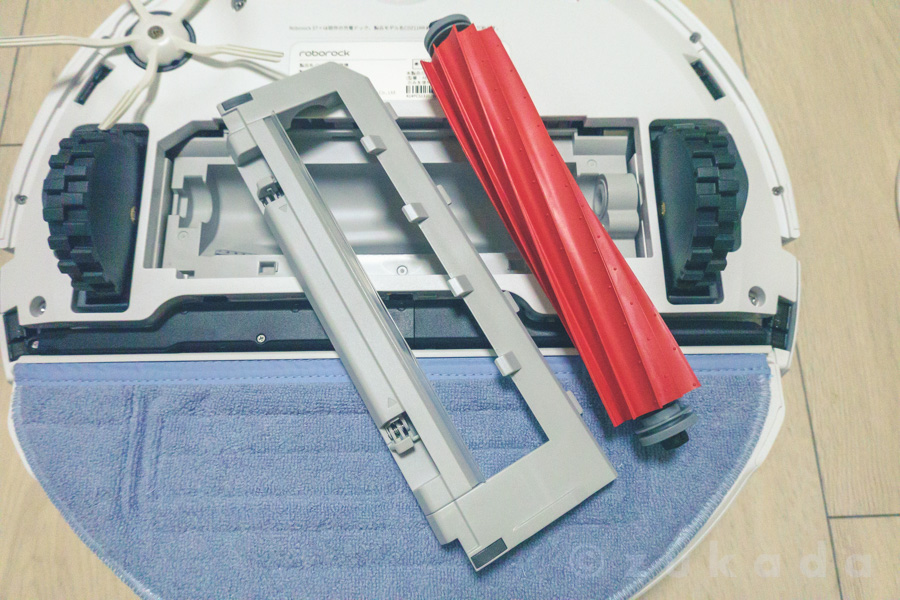 拭き掃除もできて、ゴミも自動収集できるロボット掃除機 Roborock S7+ | ずかだ雑記帳