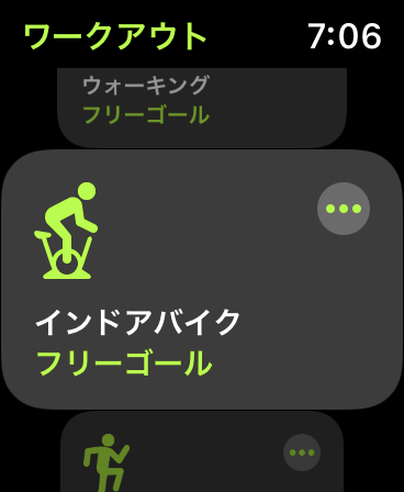 エアロバイク FITBOX LITE でケイデンス・スピード・心拍数を計測する | ずかだ雑記帳