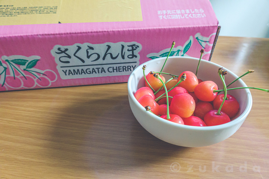 ふるさと納税で佐藤錦が届いた | ずかだ雑記帳