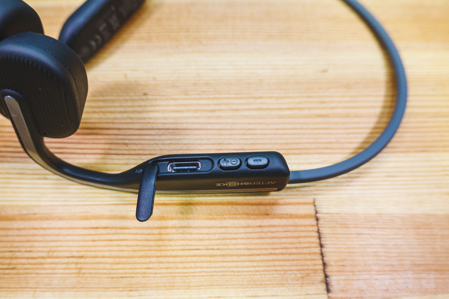 リモート会議には骨伝導イヤホン AfterShokz がおすすめ | ずかだ雑記帳