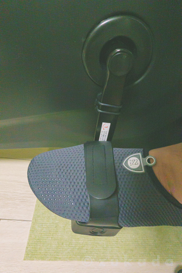 エアロバイク FITBOX LITE を快適に漕ぐために揃えた周辺装備のまとめ | ずかだ雑記帳