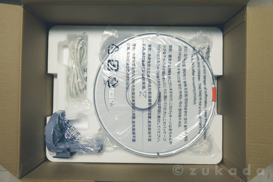 拭き掃除もできて、ゴミも自動収集できるロボット掃除機 Roborock S7+ | ずかだ雑記帳